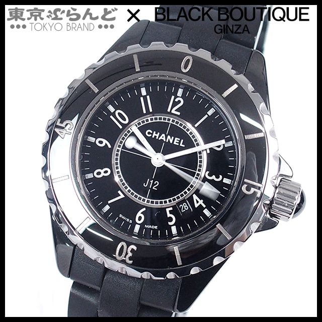 シャネル CHANEL J12 33mm H0681 ブラック セラミック