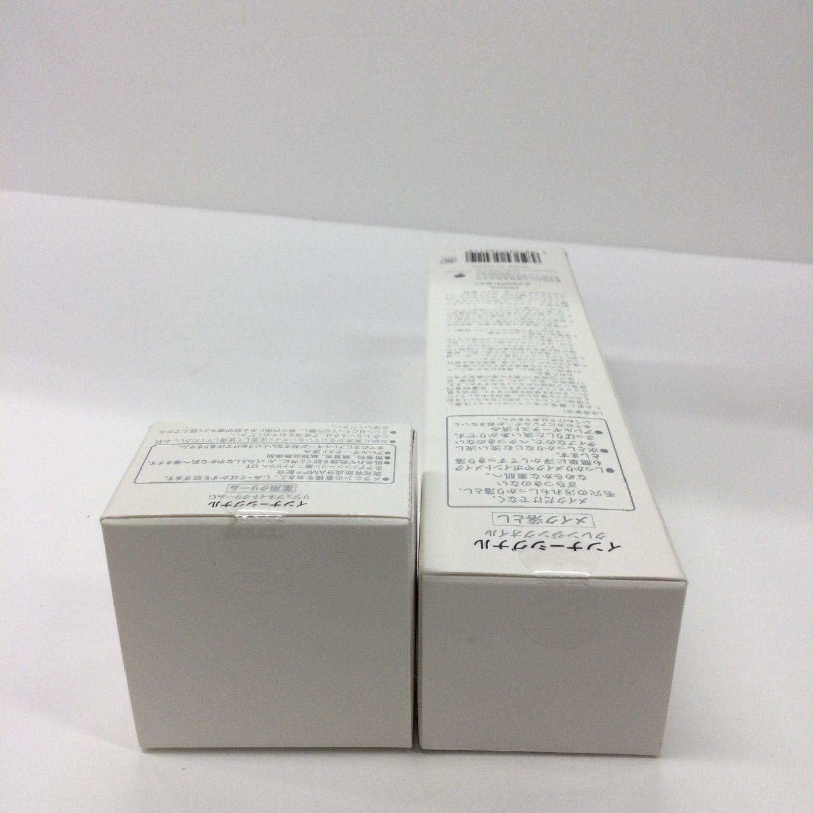 Inner Signal クレンジングオイル 150ml 2本セット インナーシグナル