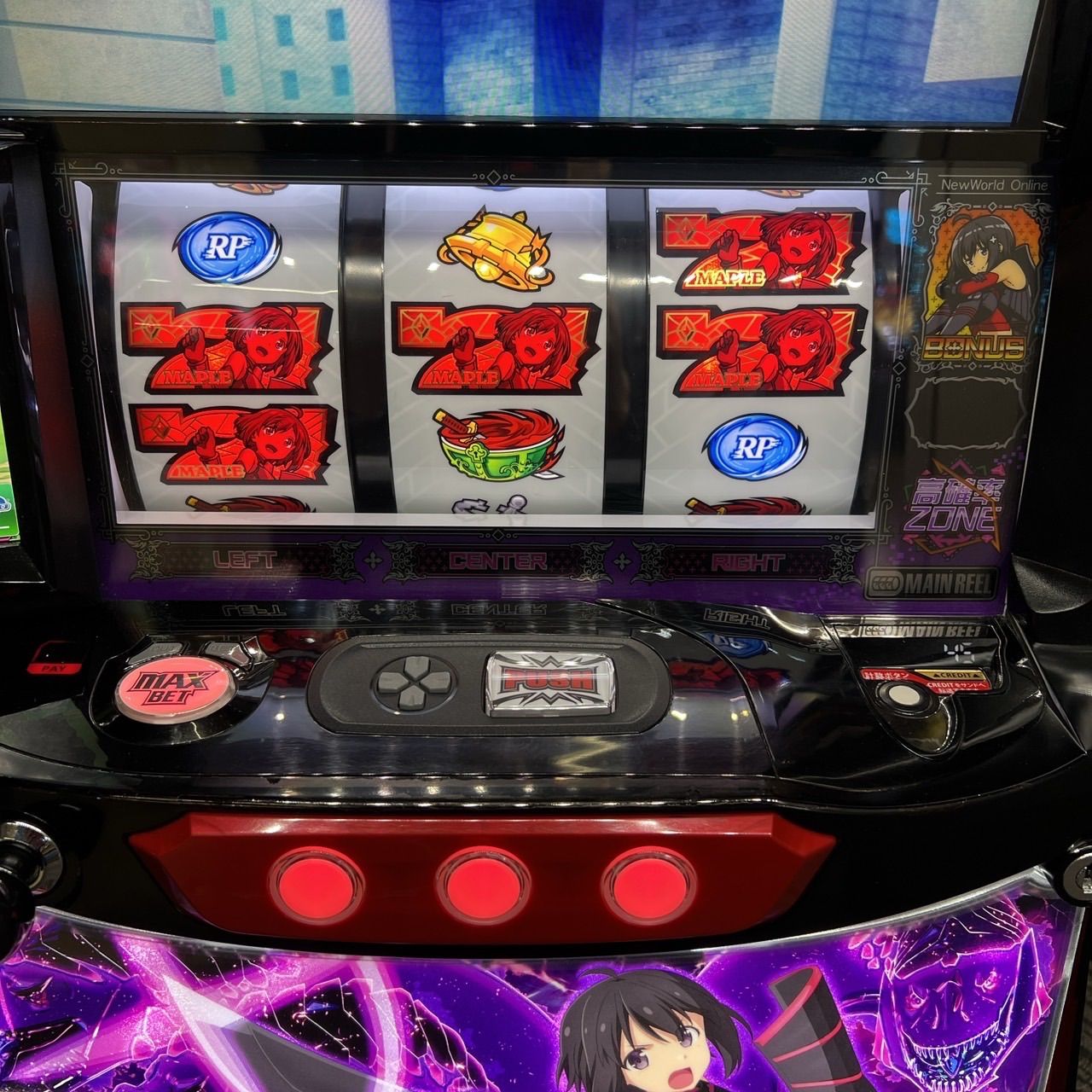 スマスロ 痛いのは嫌なので防御力に