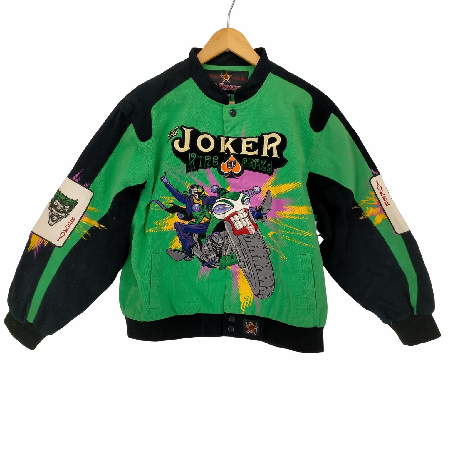 ジェイエイチデザイン JH Design レーシングジャケット メンズ  2XL