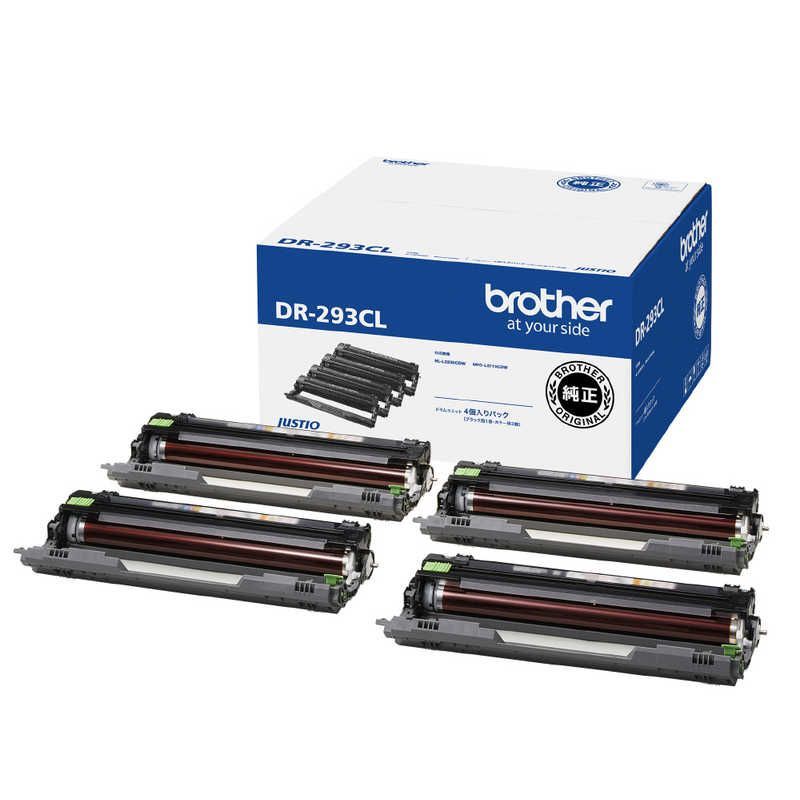 未開梱 ブラザー brother 純正ドラムユニット DR-293CL