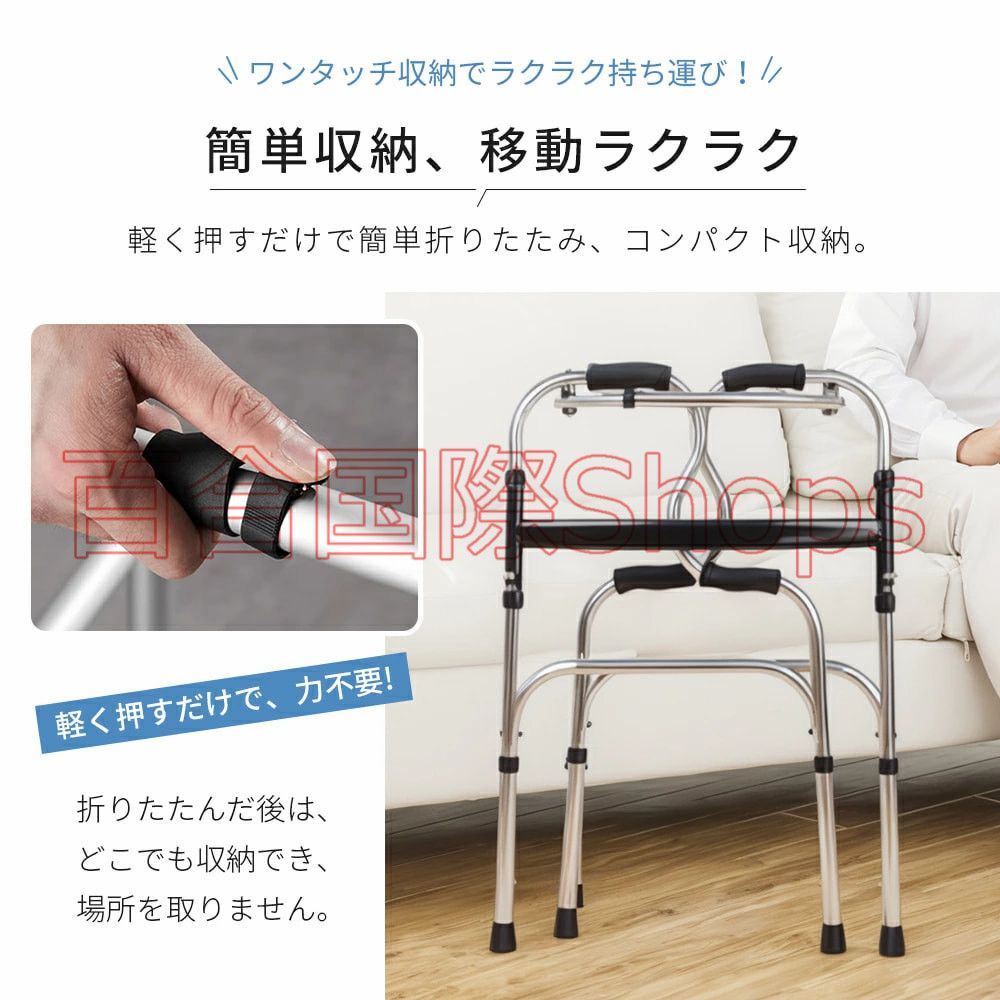 歩行車 レンタル 子ども向けサドル付き歩行車 座って歩けるミニサイズ