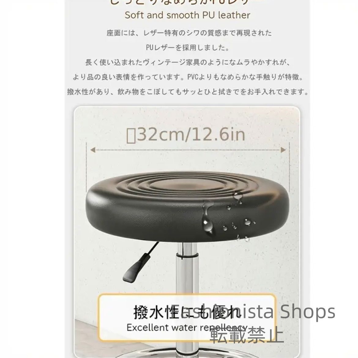 丸型