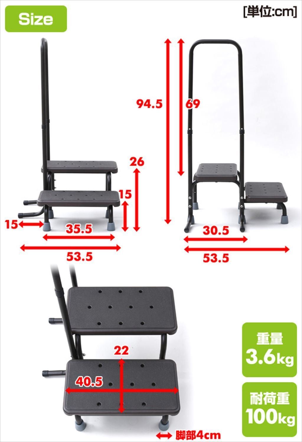 約100kg
