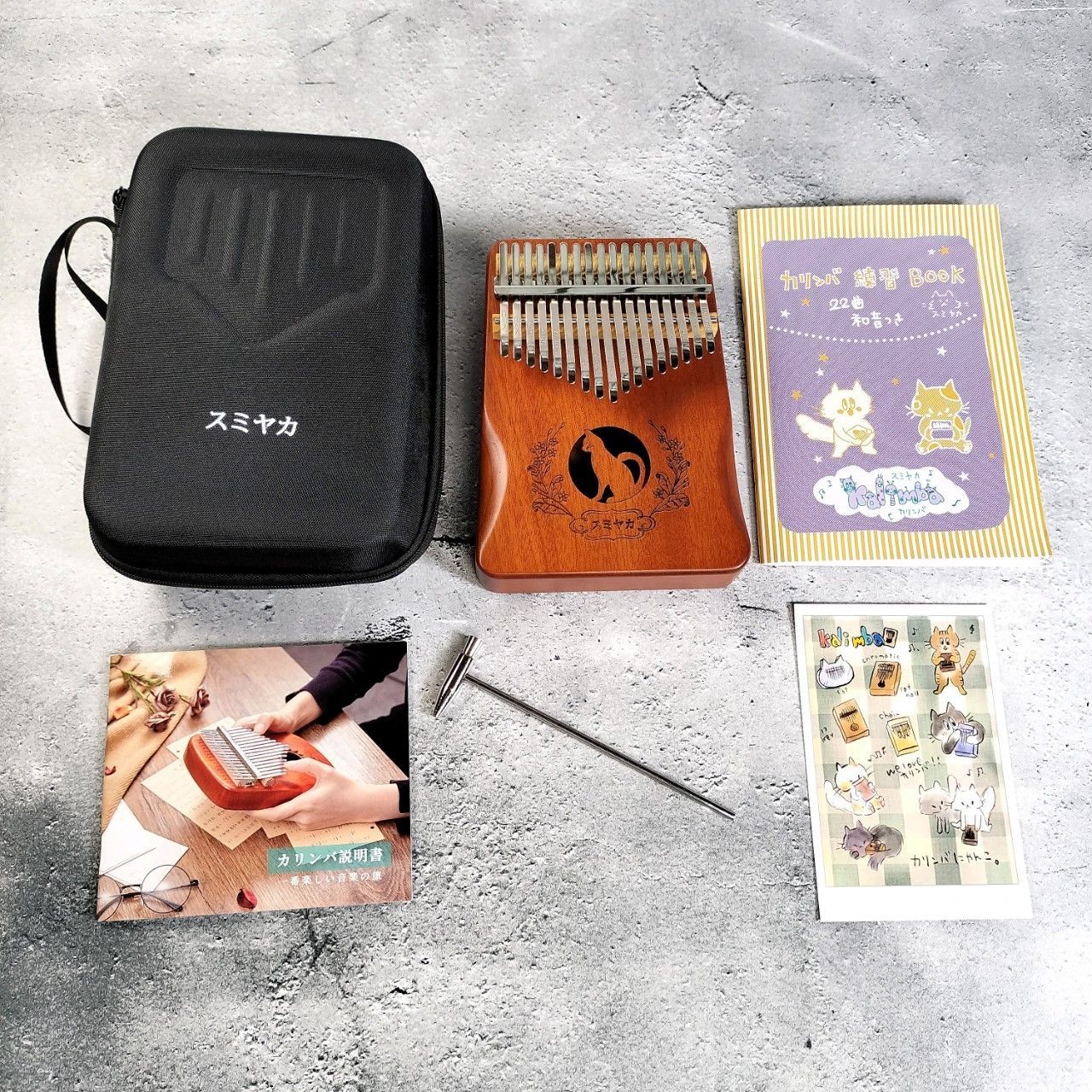 【在庫残り2台！】Kalimba Go カリンバゴー　17キー ナビゲーション付 在庫残り2台！】Kalimba Go カリンバゴー 17キー ナビゲーション