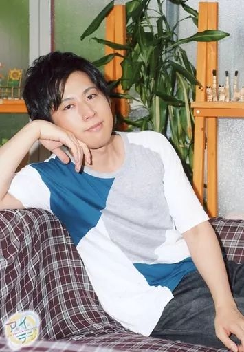 白井悠介 生写真 ブロマイド