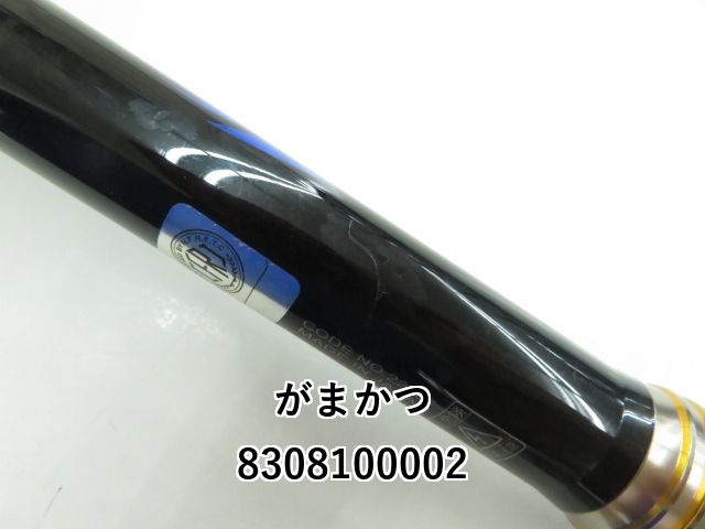 がまかつ アテンダー Ⅱ 1-53 (03-8308100002) - メルカリ