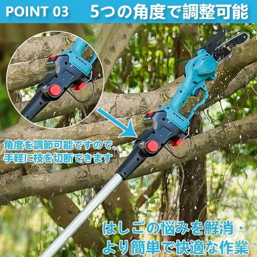 安全ロック