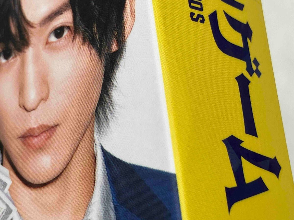 トリリオンゲーム DVD-BOX 目黒蓮 Amazon.co.jp: 劇場版『トリリオンゲーム』 通常版 [DVD] : 目黒