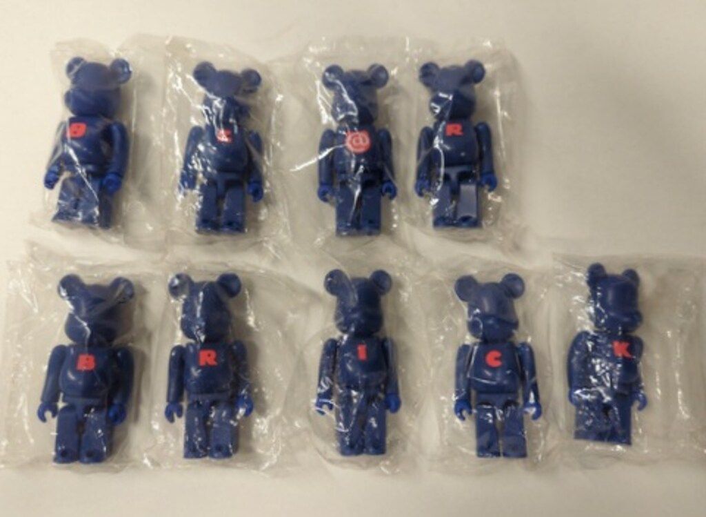 MEDICOMTOY BE RBRICK BASIC 濃青 100％ 全9種セット シリーズ1