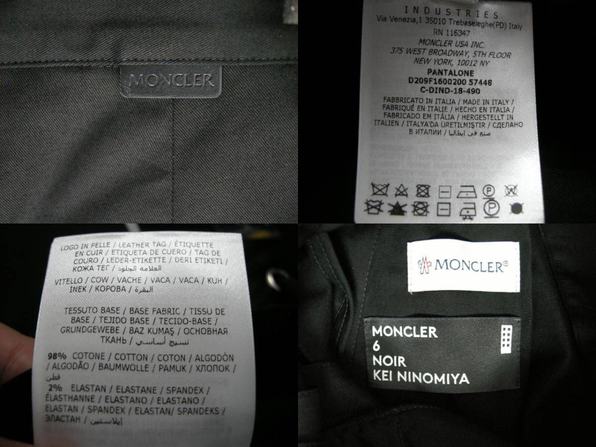 ビビットカラー 出放題 ガウチョウパンツ ワイドパンツ カジュアル  