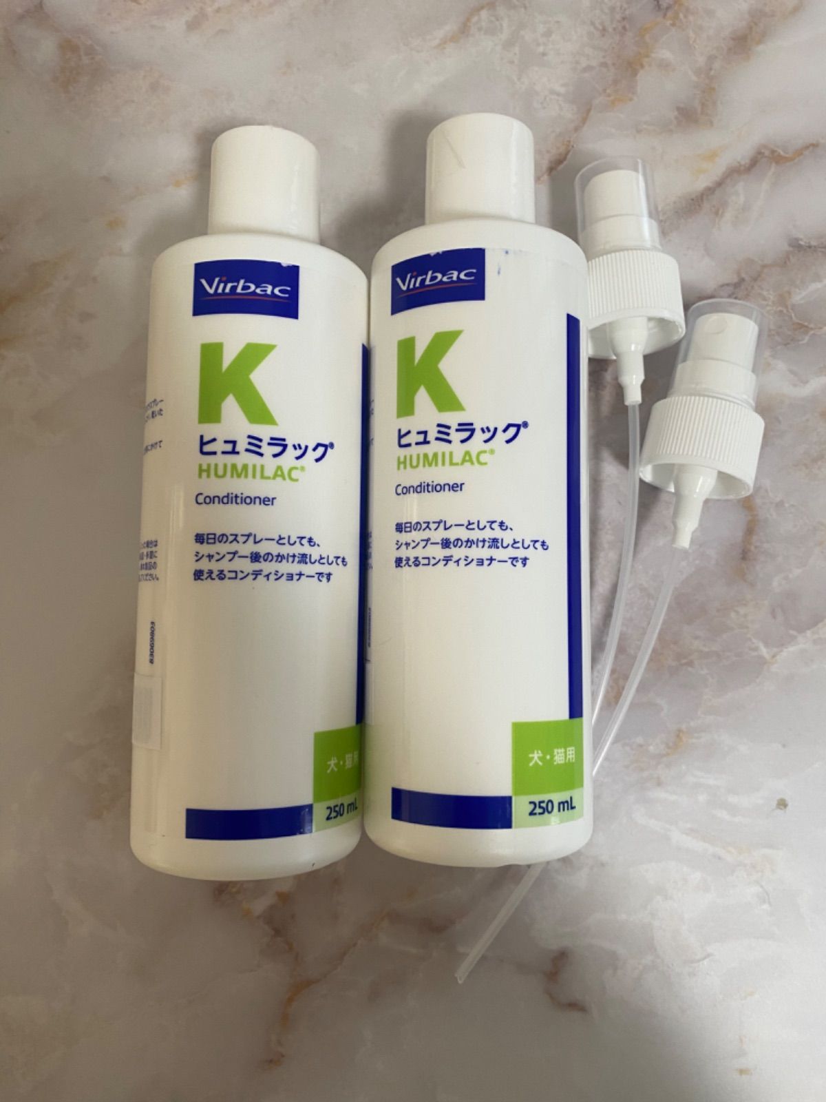 買い物 ビルバック ヒュミラック 250mL | alphapublishing.com