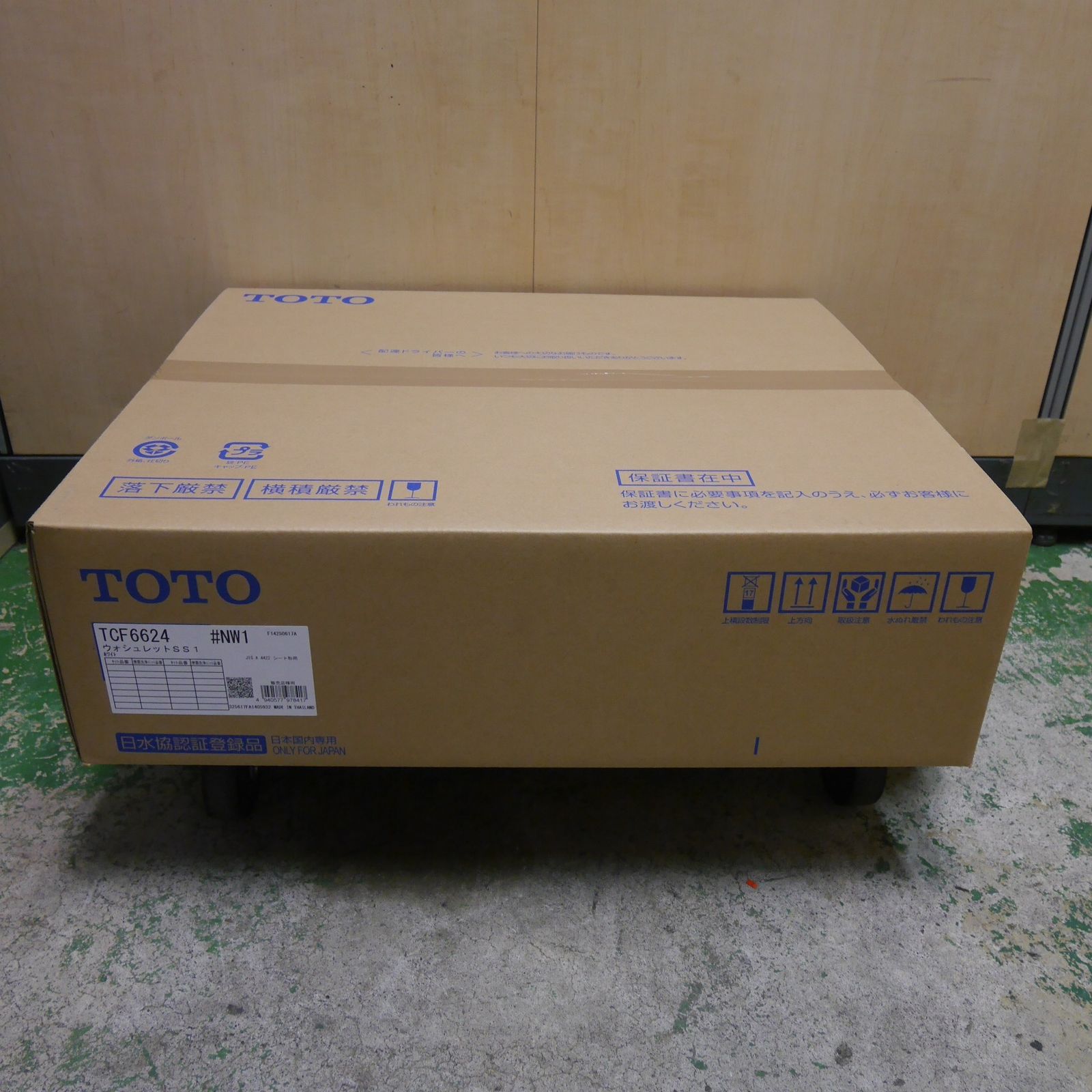 TOTO ウォシュレット SS1 TCF6624 NW1 シート タイプ 温水 洗浄 便座