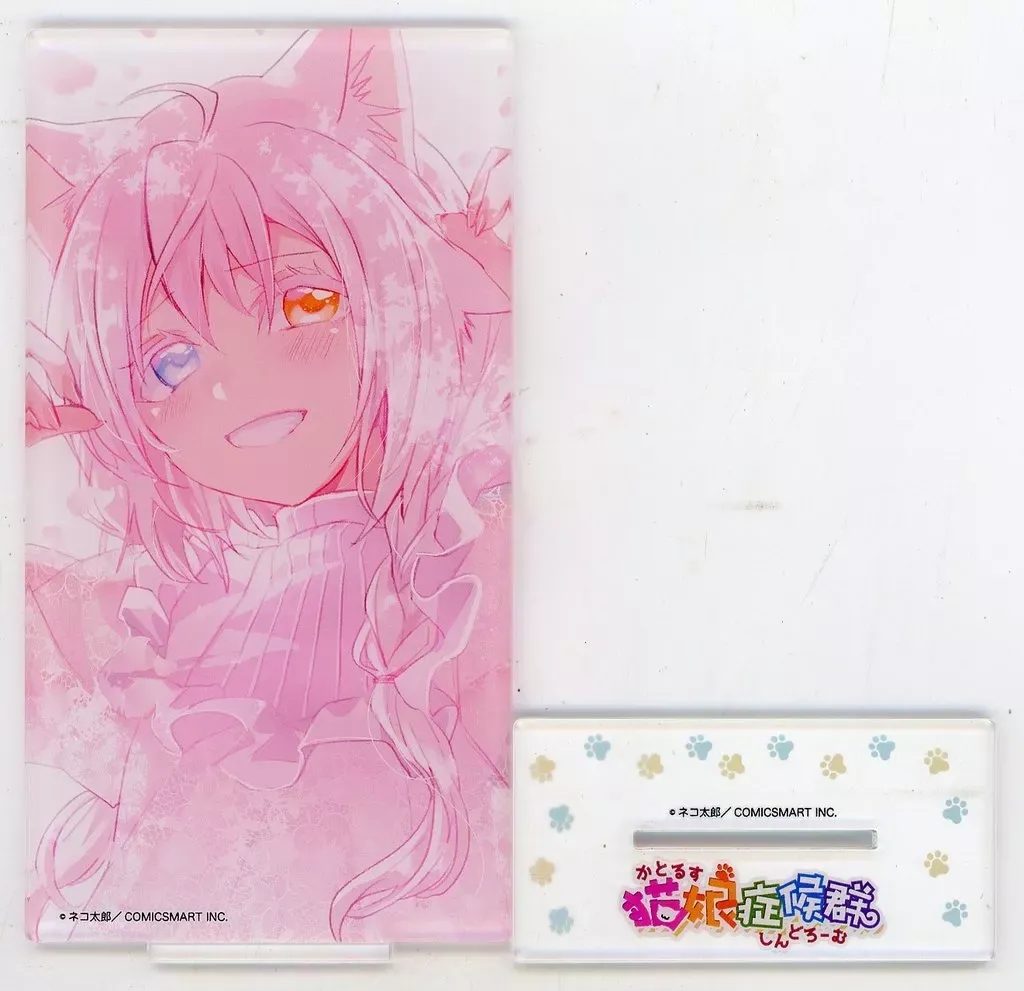 【激レア】　猫娘症候群　ネコ太郎　ブロマイド　複製サイン入り　特典限定品　百合 2025年最新】猫娘症候群の人気アイテム - メルカリ