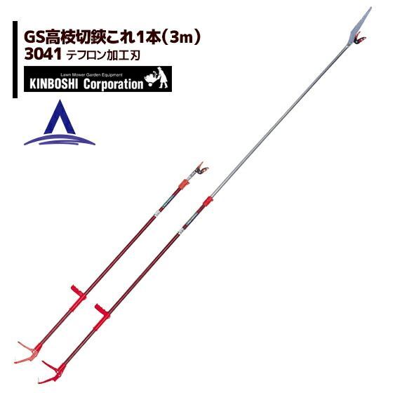 受験ごくらく・妙薬100錠 受験ごくらく・妙薬100錠