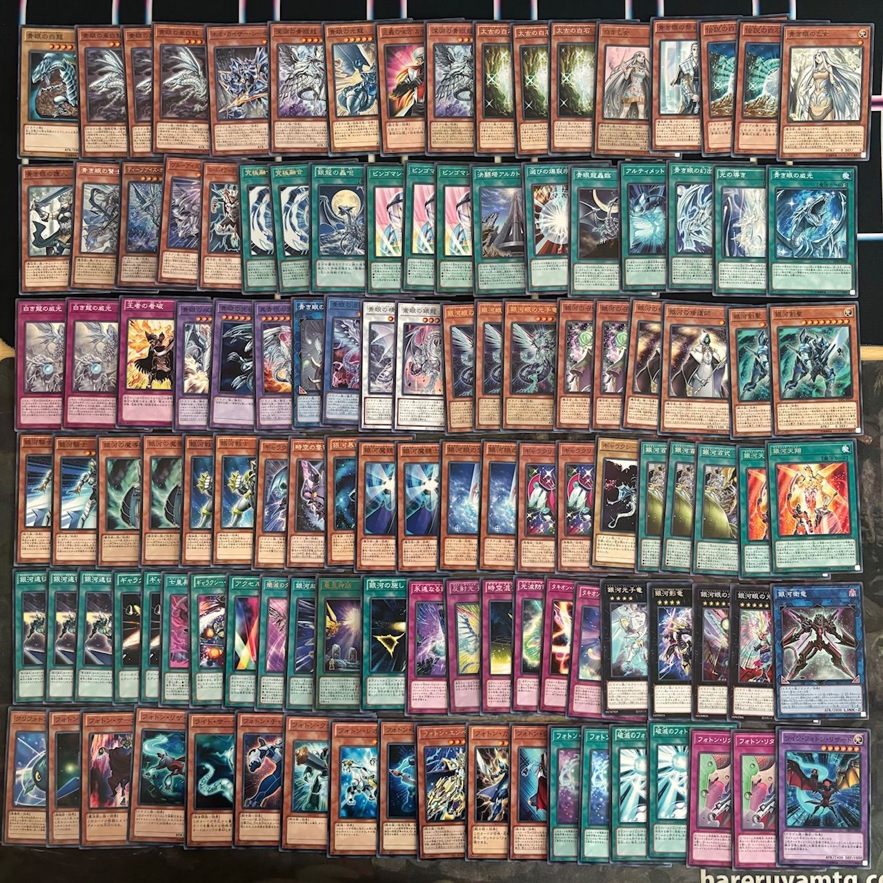 nvq77 2 青眼 ブルーアイズ 銀河眼 フォトン ほぼデッキ！ 混合