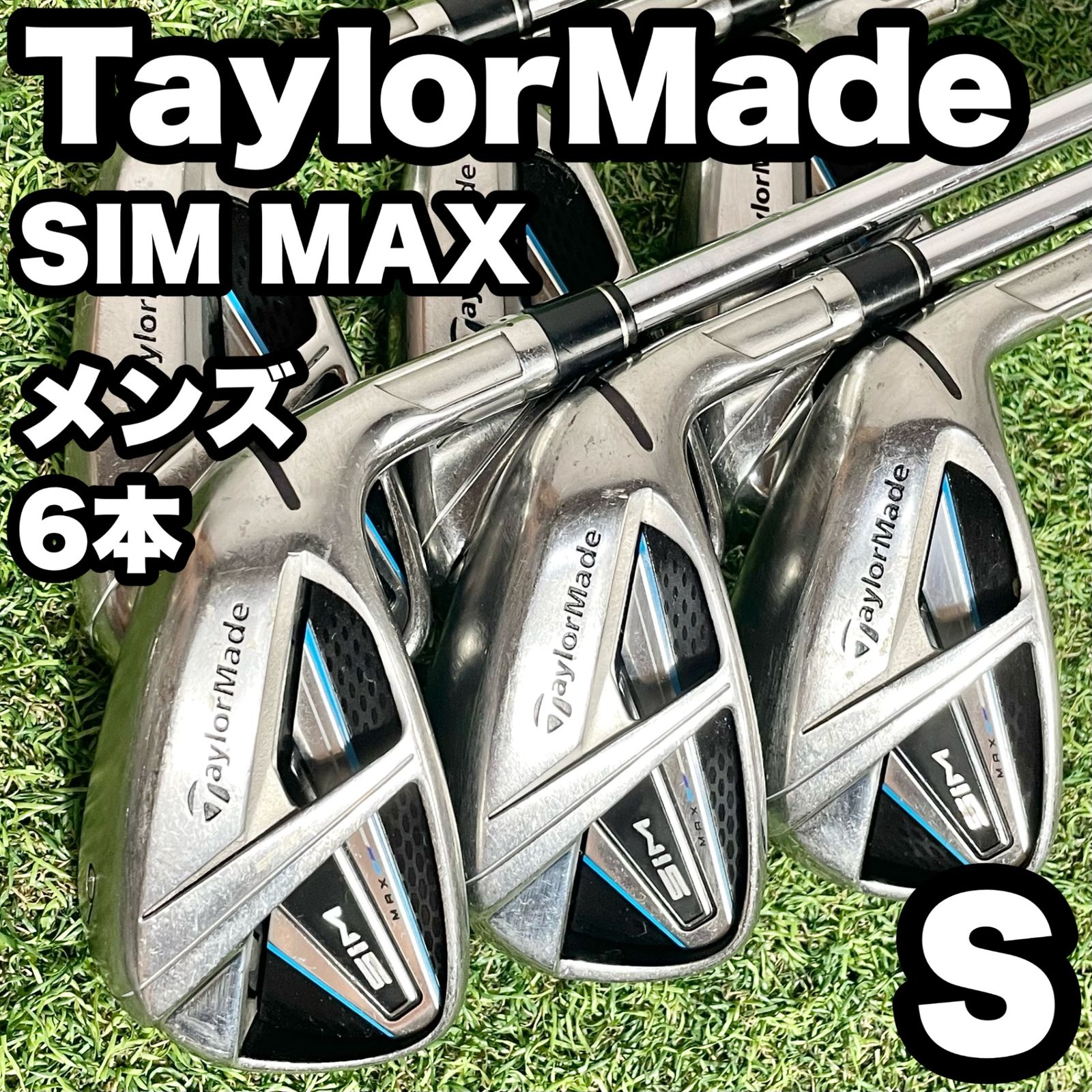 Supreme x Mitchell & Ness NCAA HockeyTaylorMade SIMMAX