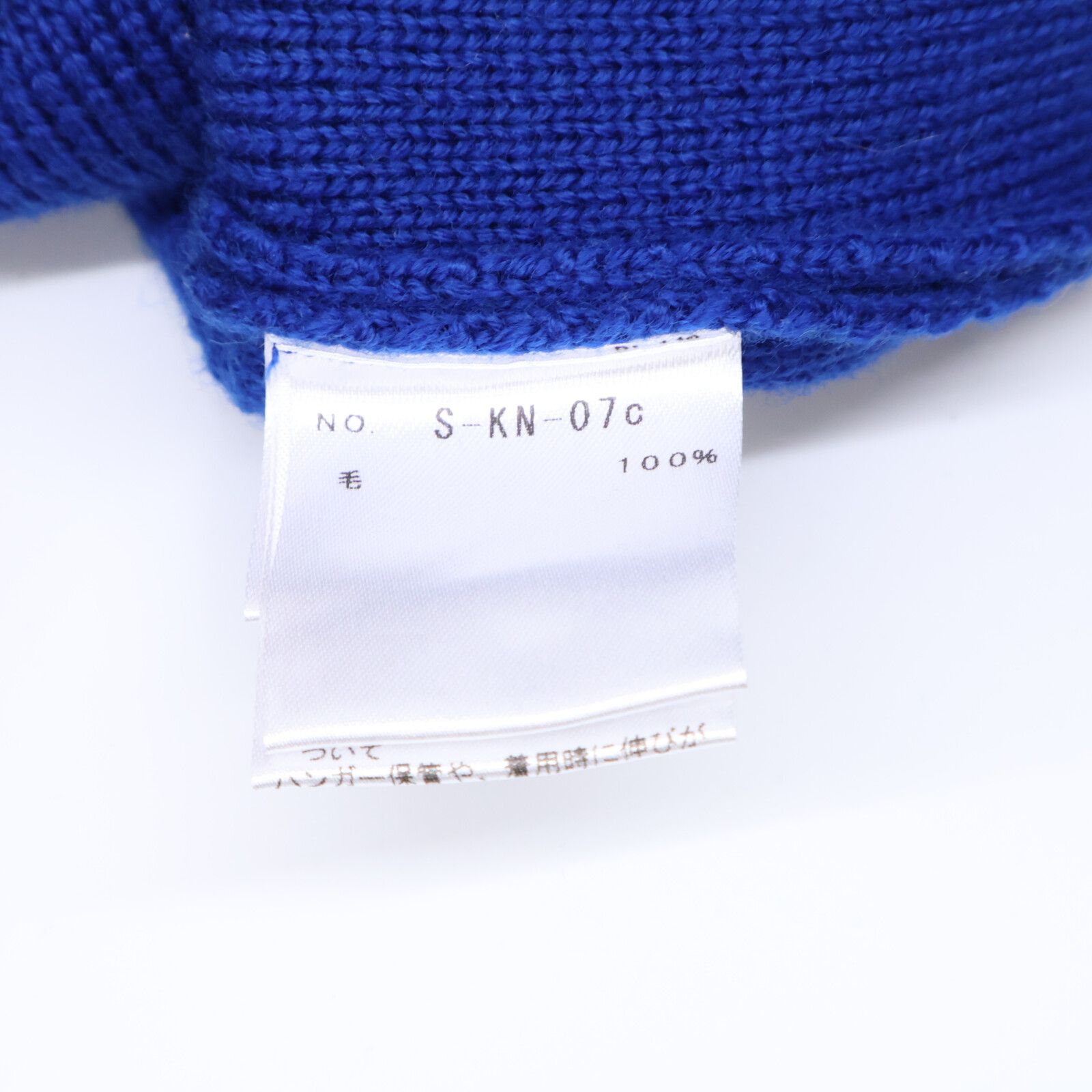  SHE Tokyo シートーキョー S-KN-07 c Alma ﾌﾞﾙｰ ｳｰﾙ ﾛﾝｸﾞｽﾘｰﾌﾞﾆｯﾄﾌﾟﾙｵｰﾊﾞｰ F アンサンブル トップス