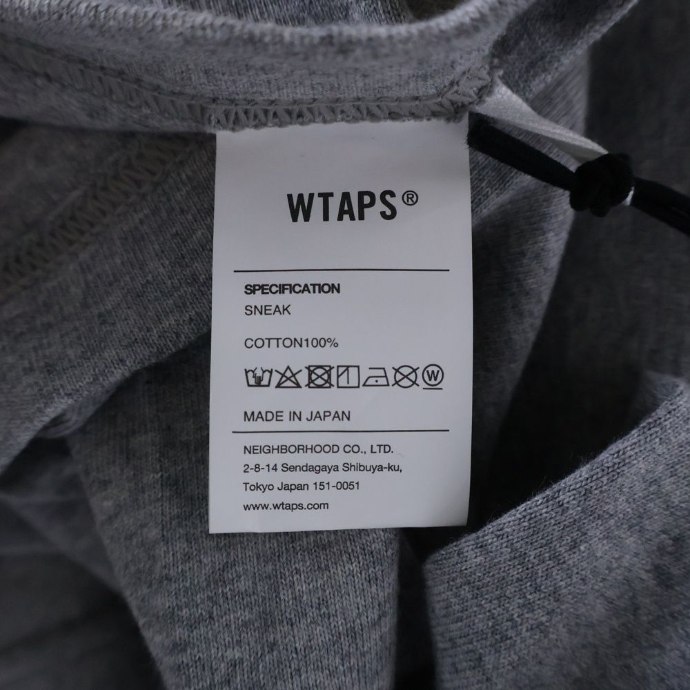 グレー XL Wtaps VISUAL UPARMORED LS COTTON WTAPS (ダブルタップス) 23SS VISUAL UPARMORED LS COTTON ロゴ