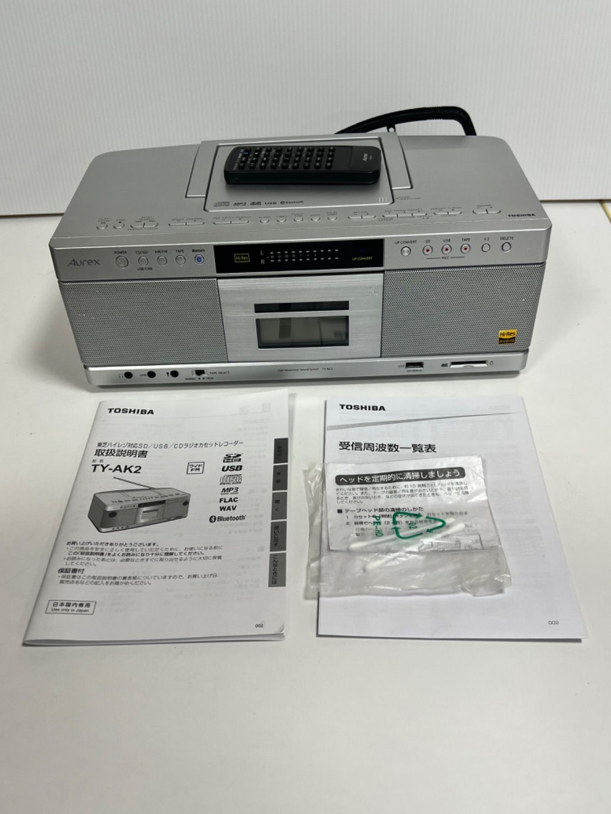 TOSHIBA AUREX TY-AK2 CDカセットデッキ 2022年製 【公式通販】