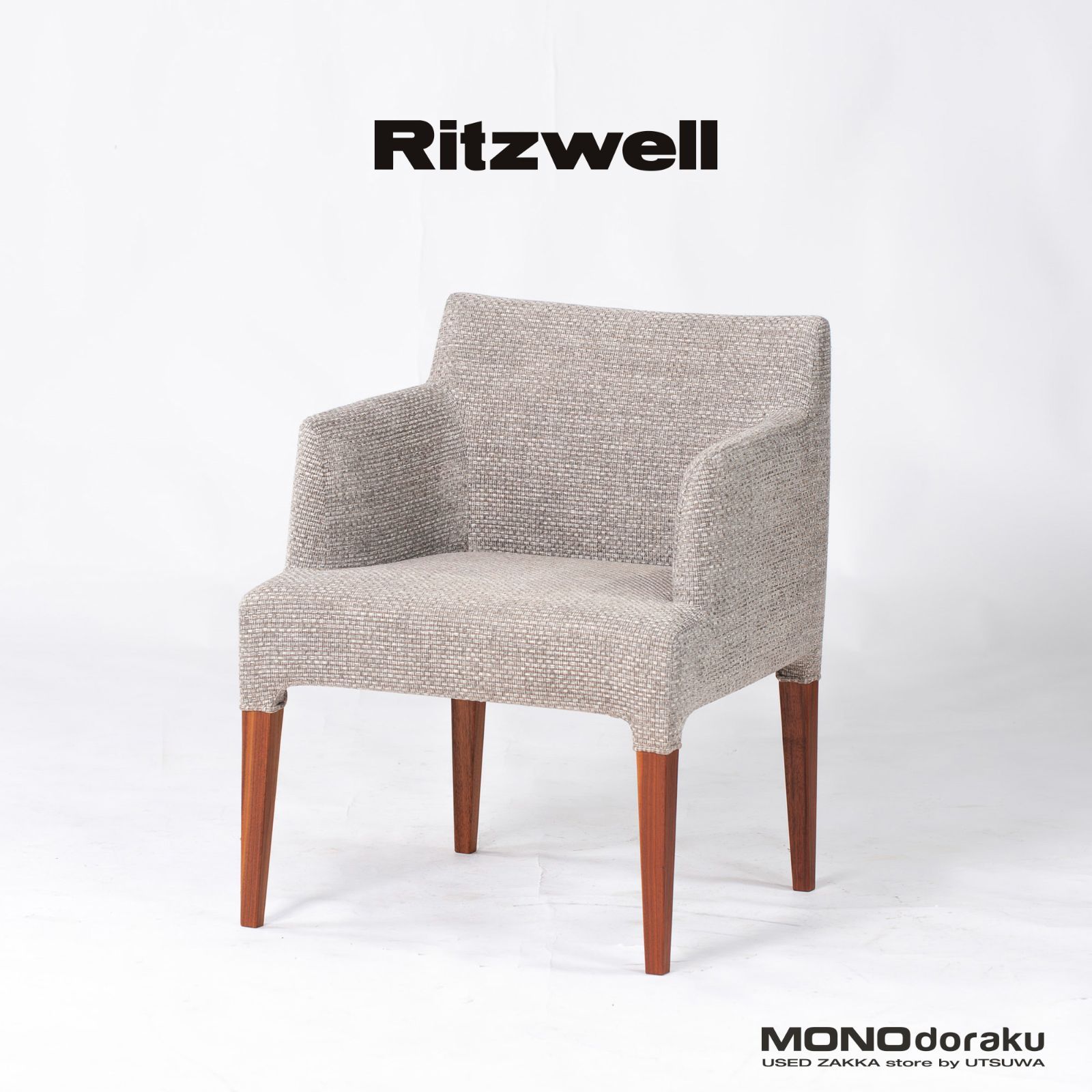 ダイニングチェア リッツウェル Ritzwell C-LINE シーライン アーム