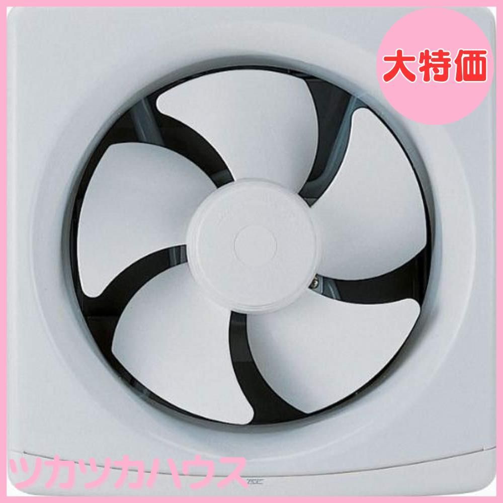 【3個セット】高須産業 一般換気扇25ｃｍ FTD-250 Amazon | 高須産業 一般換気扇25cm FTD-250 & ウエザーカバー
