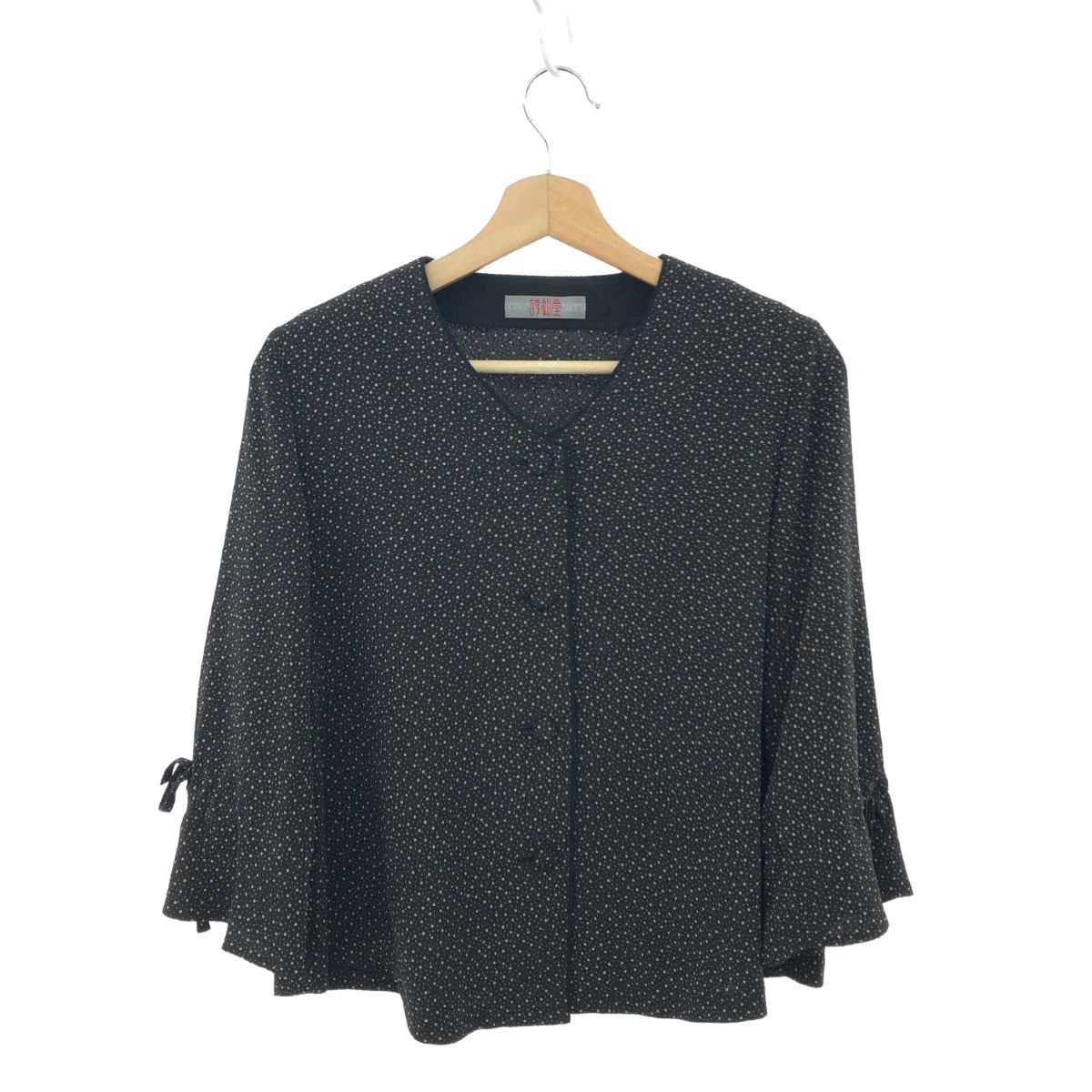 詩仙堂 シセンドウ ヒトシタムラ/ちりめんジャケット サイズ:表記なし