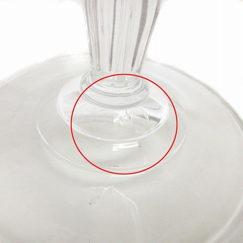 BOHEMIA GRASS セット ボヘミア BOHEMIA グラス セット 3客 食器 コップ - メルカリ