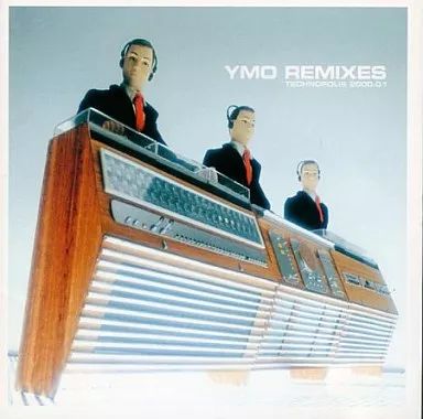 邦楽 YMO REMIXES TECHNOPOLIS 2000-00 Yellow Magic Orchestra – YMO Remixes Technopolis 2000-01