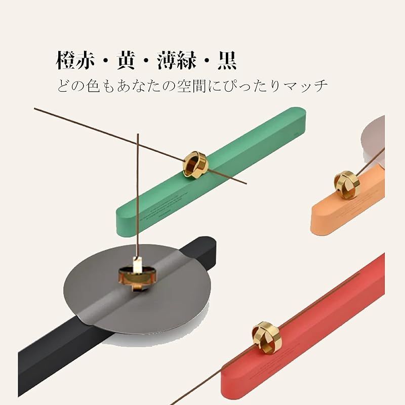 沈香線香10本 set