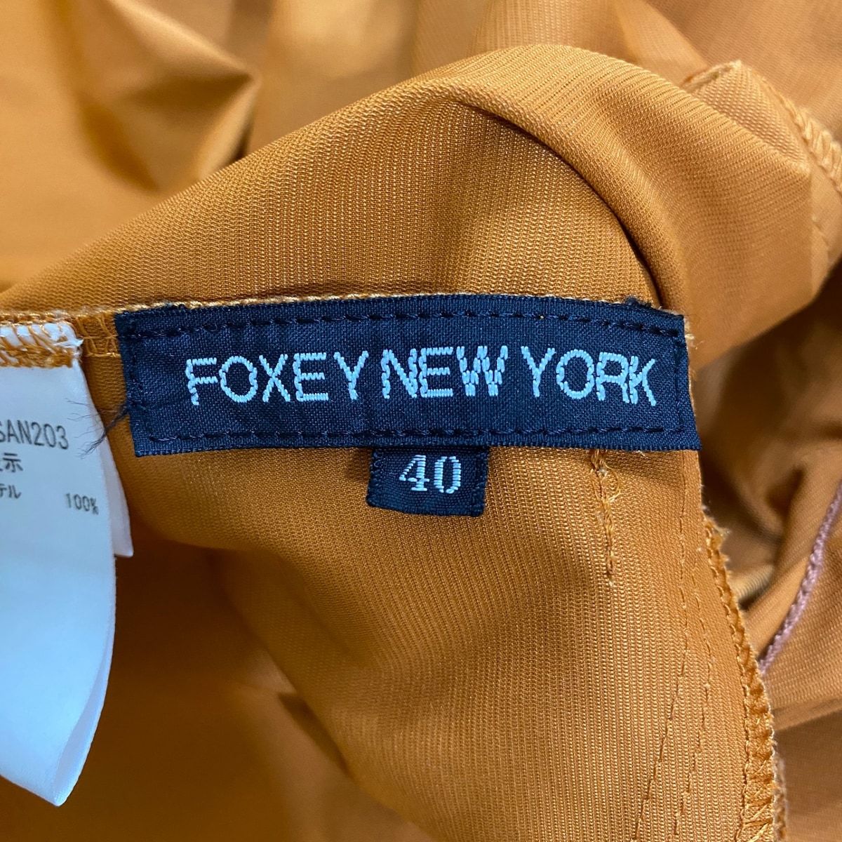 FOXEY NEW YORK(フォクシーニューヨーク) コート サイズ40 M