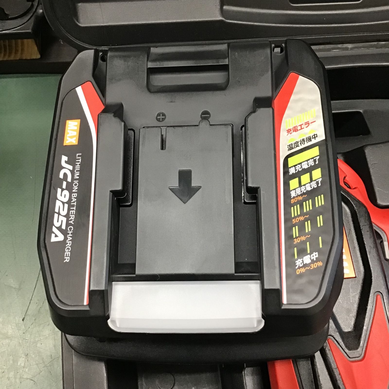 中古品◇MAX コードレスフィニッシュネイラ TJ-35FN3-BC/1850A◇C