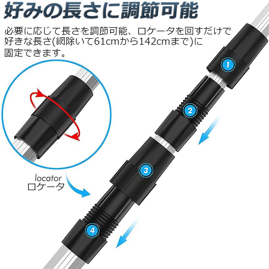 タモ網 玉網 タモ網 3個セット ランディングネット ワンタッチネット すくい網 三角網 折りたたみ式 伸縮式 アルミニウム合金製 調節可能 軽量  滑り止めハンドル ロック機能 釣り用品 漁具 淡水 海水適用 全魚種対応 ブラック 61cm-180CM - メルカリShops