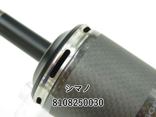 シマノ　オシアジガーリミテッドB62-2 美品 シマノ *21オシアジガー リミテッド B62－2 □梱包サイズ