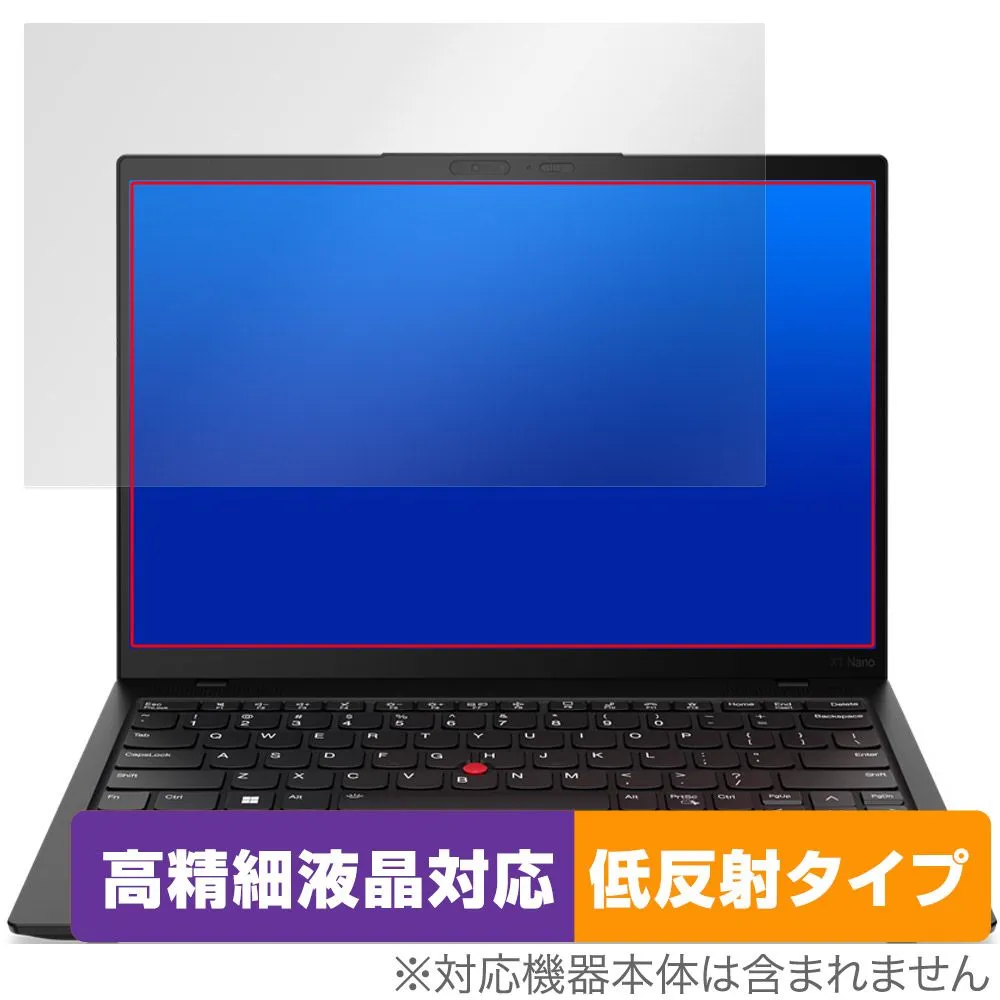 2026年最新】ThinkPad x1 tablet gen2の人気アイテム - メルカリ