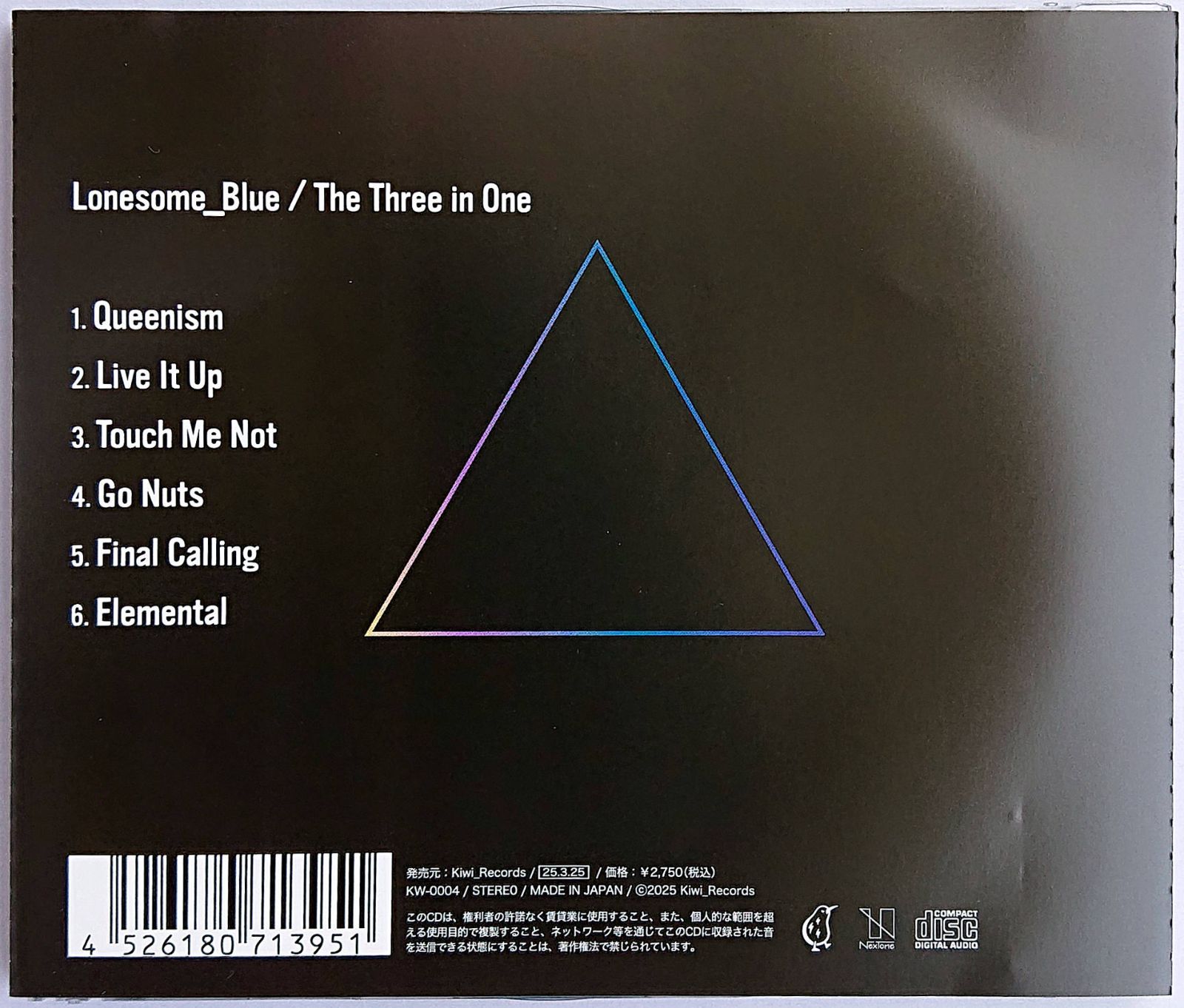 中古】Lonesome_Blue ロンサムブルー ／ The Three in One 通常