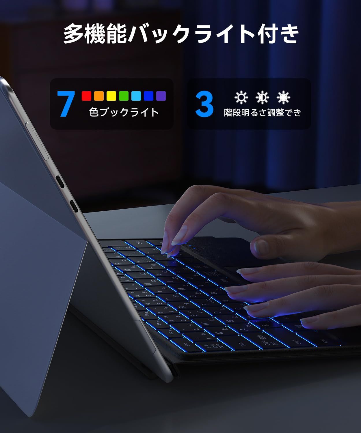 Omikamo サーフェス プロ キーボード ワイヤレス Surface Pro 3|4|5|6|7|7 対応 JIS標準日本語配列 Surface キーボードBluetooth 5.3 トラックパッド付き Typ-C充電式 カバー兼用 薄型 軽量 日本 CHRISTIANNAURATH_COM_BR