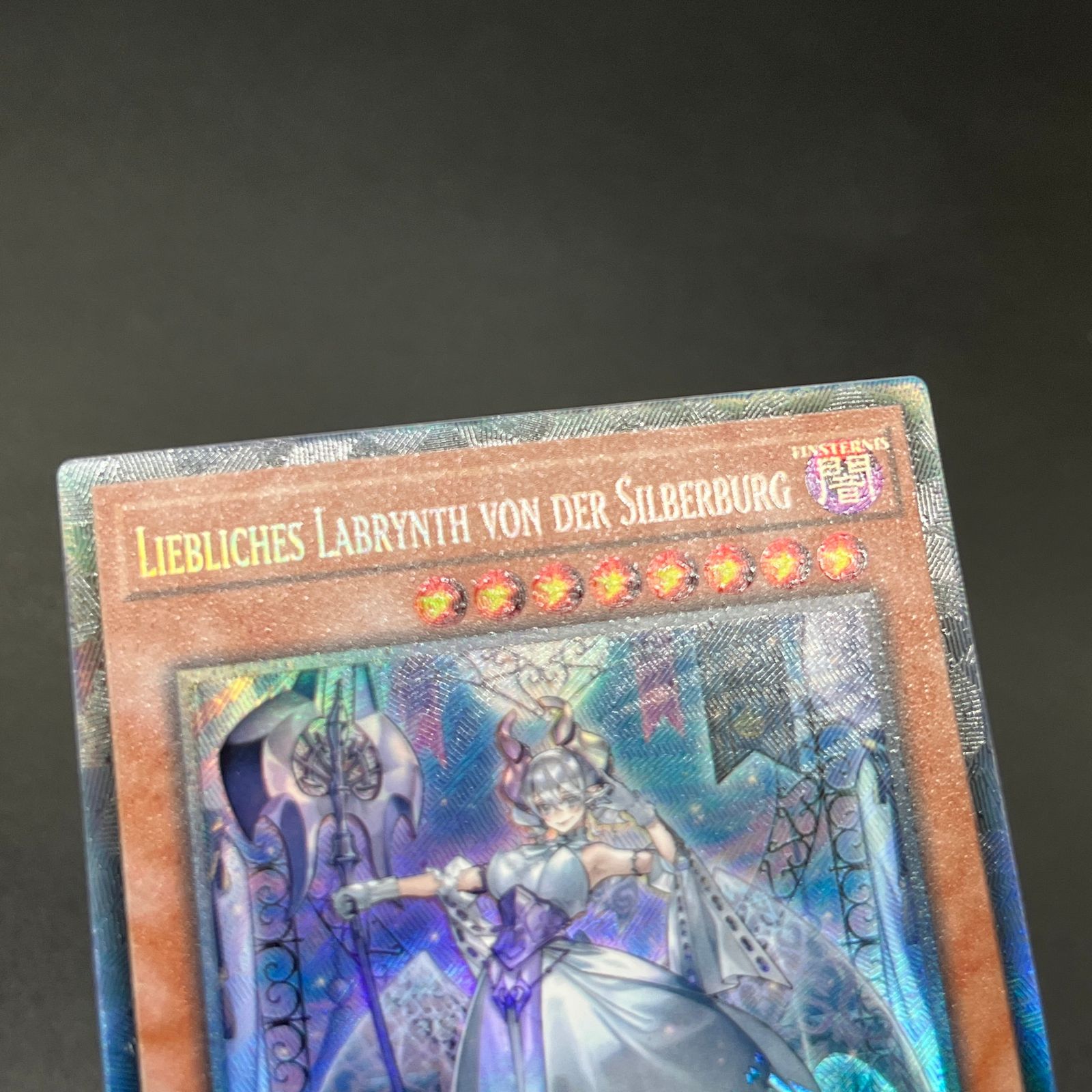 遊戯王 白銀の城のラビュリンス/コレクターズレア/ドイツ/1st/EU版 A