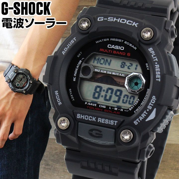 お買得】 美品 CASIO G-SHOCK GW-7900-1ER 電波ソーラー デジタル 時計 お買得】 美品 CASIO G-SHOCK GW-7900-1ER 電波ソーラー デジタル 時計