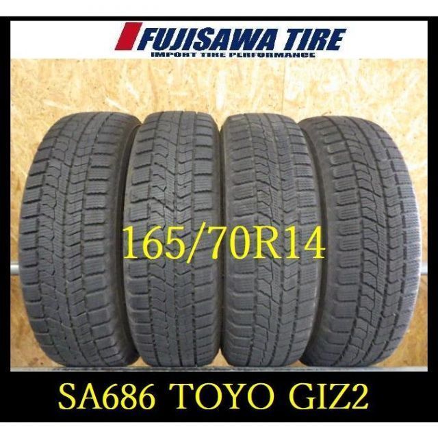 SA686 製造 約8部山●TOYO OBSERVE GIZ2●165 70R14●4本