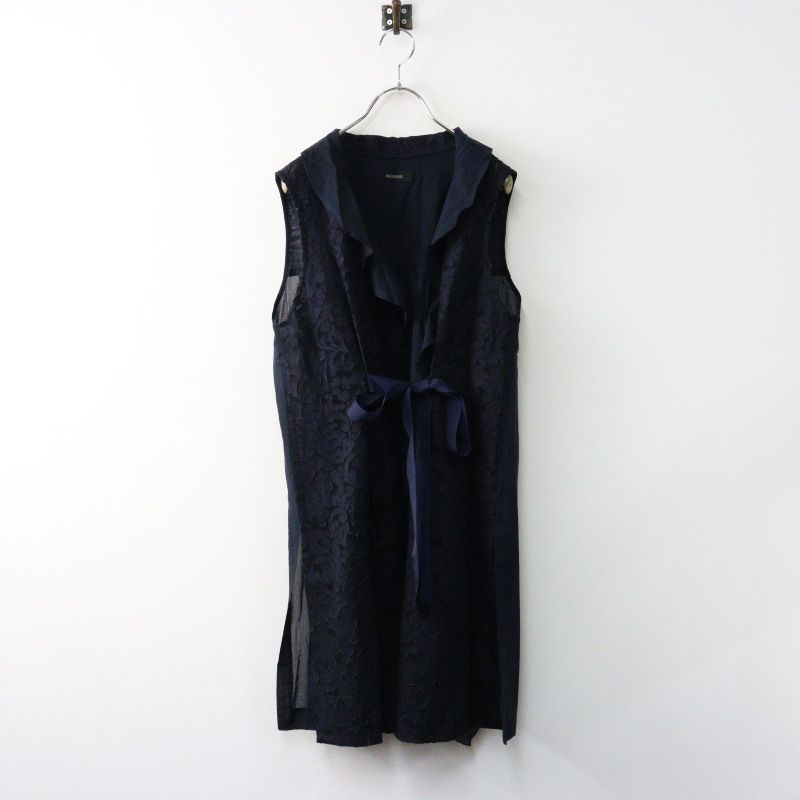 別途同時販売中：同柄洋服タンス] 高級 桐 着物タンス