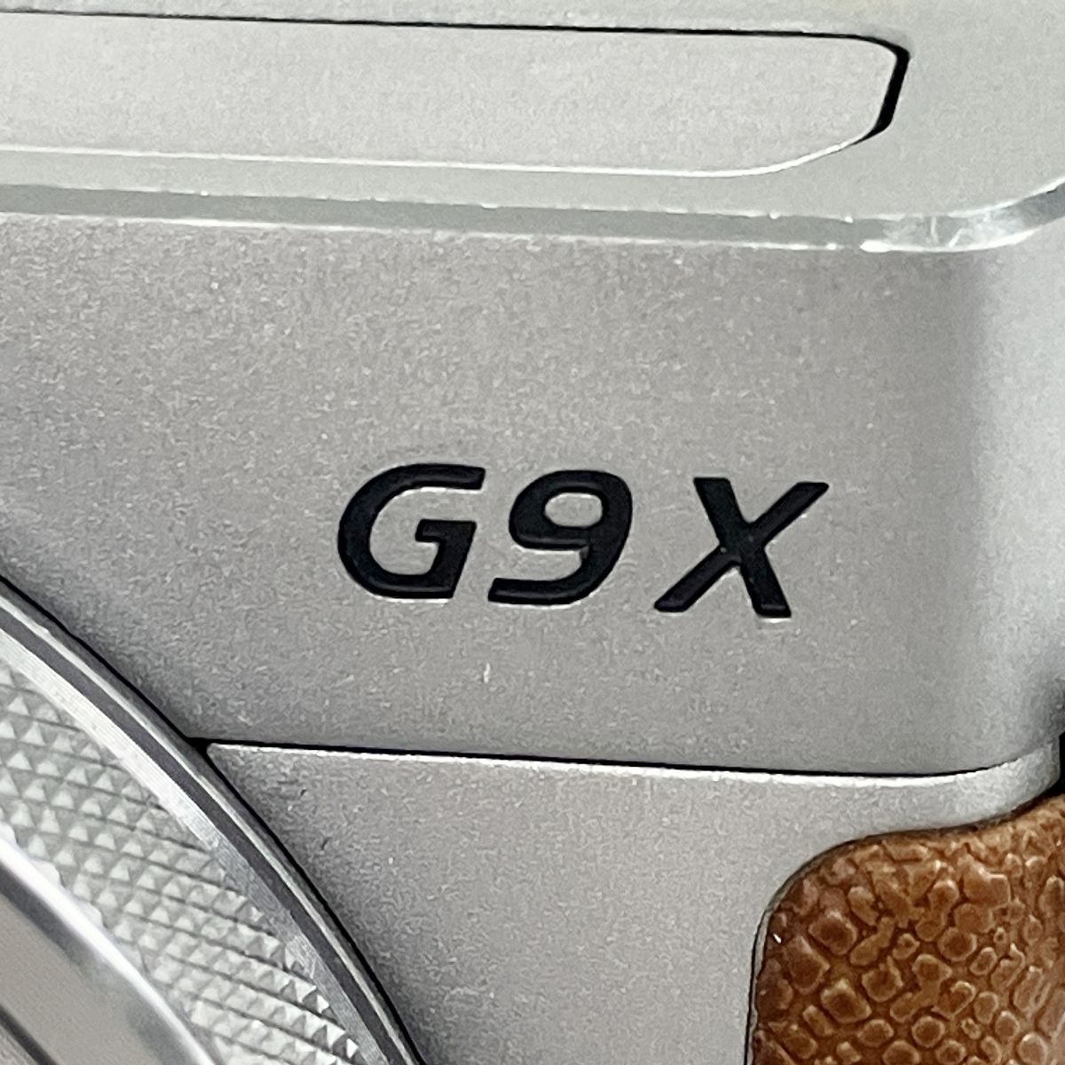 PowerShot