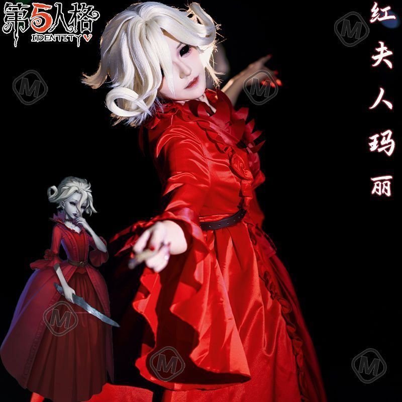 新品未使用 第五人格 コスプレ衣装 赤夫人 マリー オリジナルスキン 二 