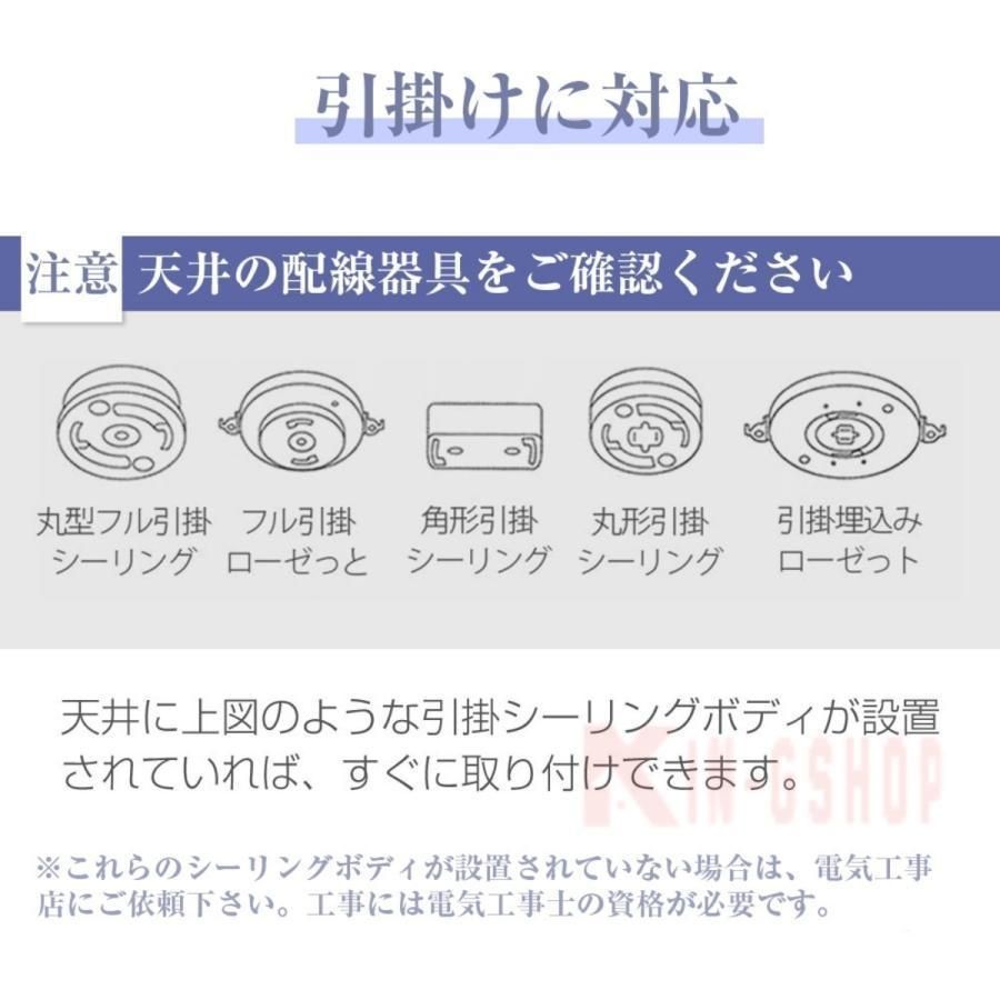 逆回転機能