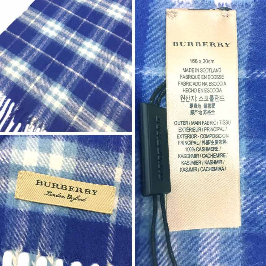 BURBERRY バーバリー チェック マフラー カシミヤ ブルー 未使用  