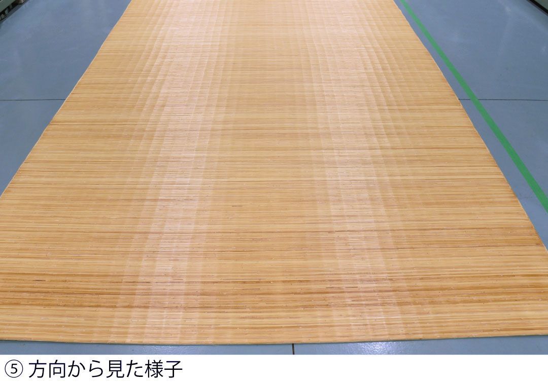 直接引取り歓迎】訳あり B品 日焼け 籐 むしろ 購入 敷物 ラタンラグ