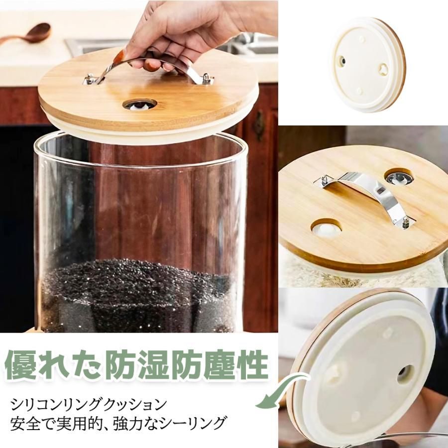 ふた付き