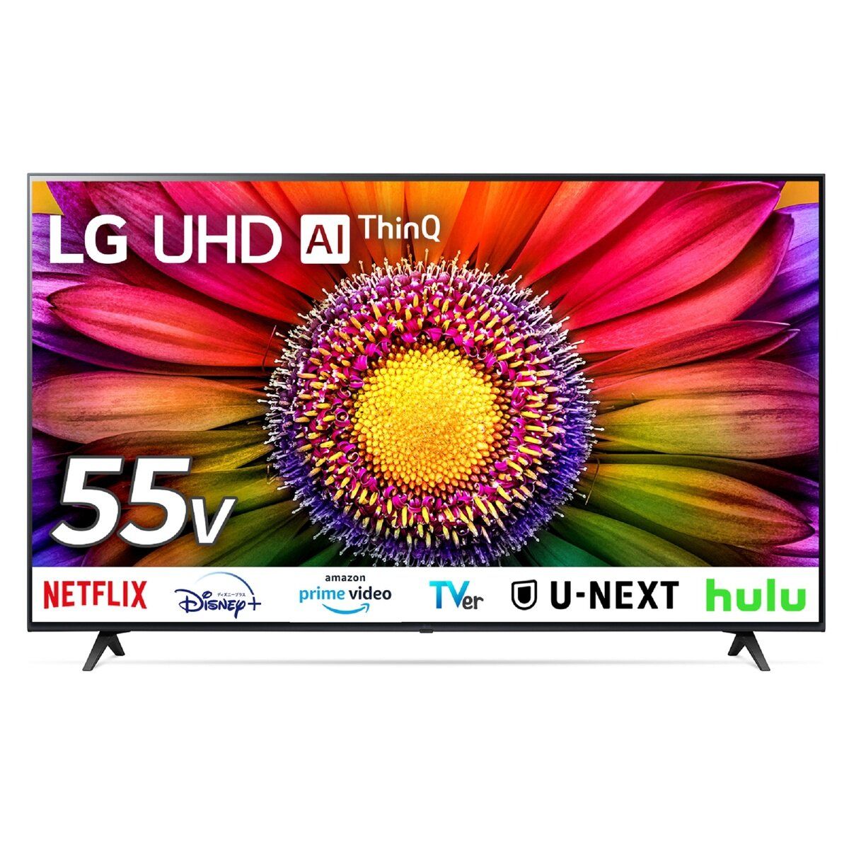 LGの５５インチの液晶テレビです。 55インチLG QNED AI QNED80 4KスマートTV 2024 - 55QNED80TJA