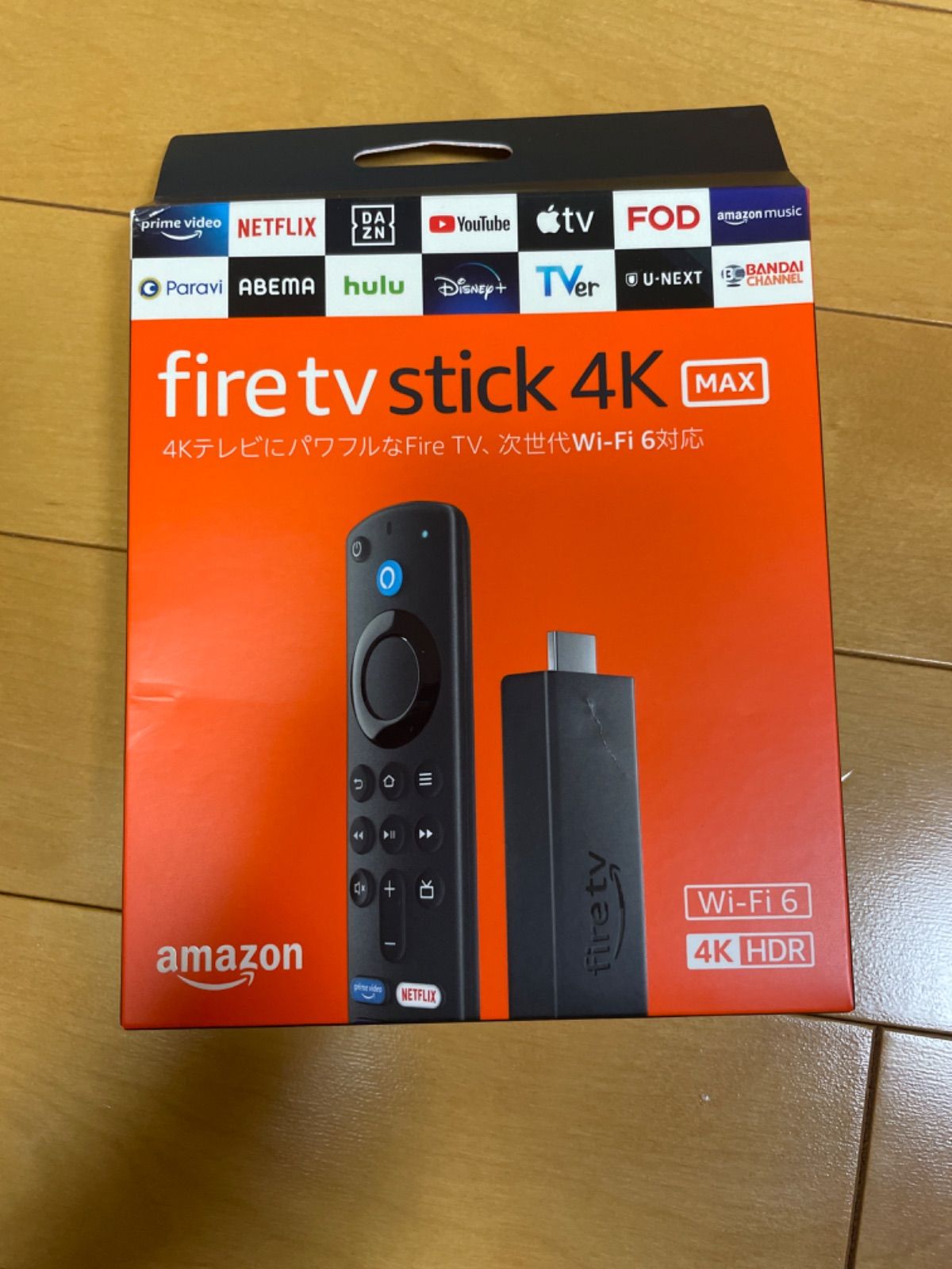 Fire TV Stick 第3世代 リモコン 無し　①