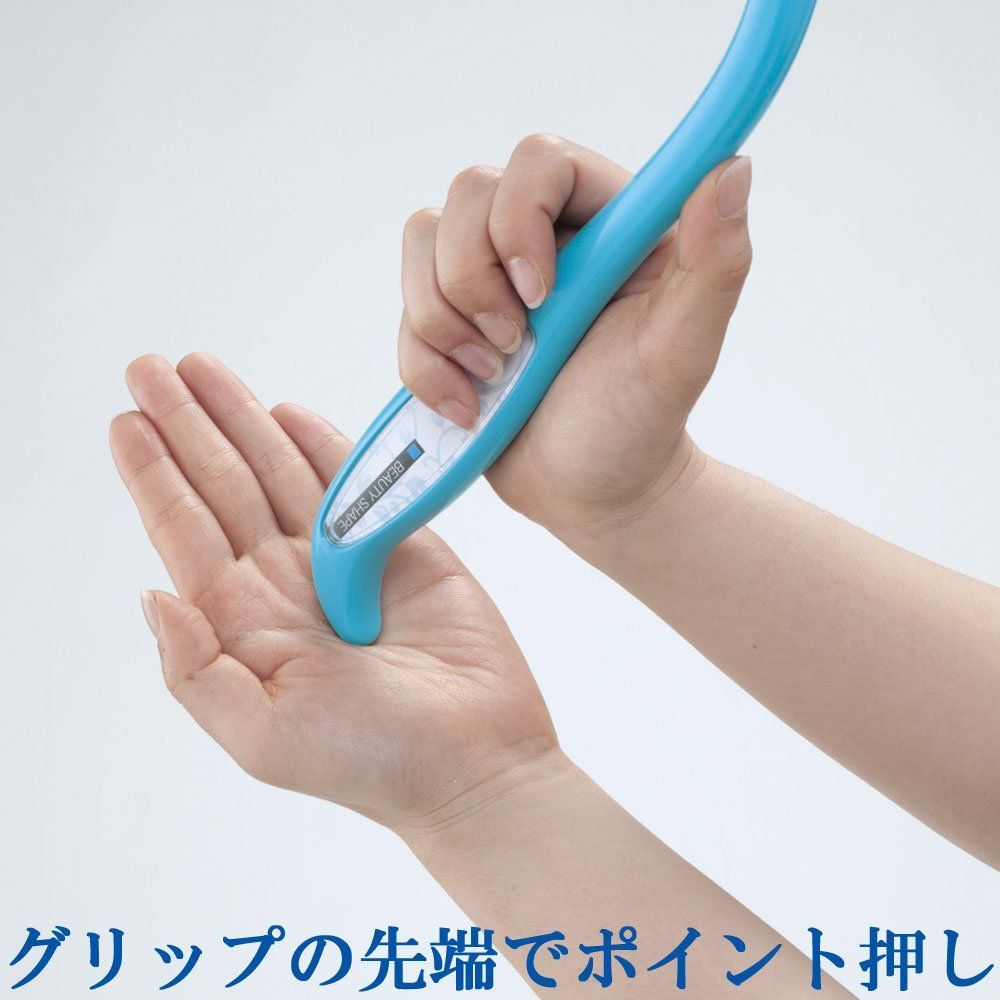 W押し